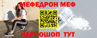 шишки Туймазы
