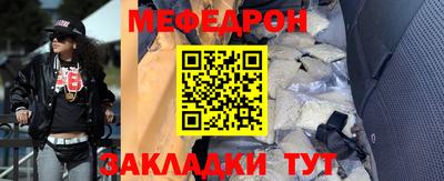 соль курить ск Тулун