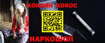 прущая мука Тула