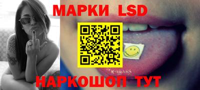 шишки Туймазы