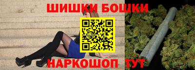 соль курить ск Тулун