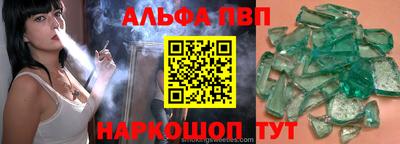 прущая мука Тула