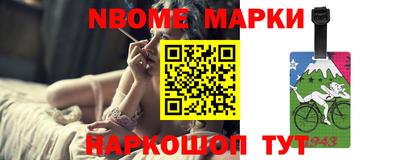 шишки Туймазы
