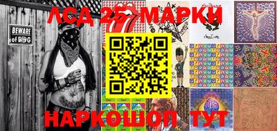 шишки Туймазы