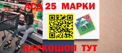 прущая мука Тула