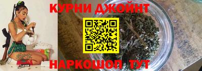 прущая мука Тула