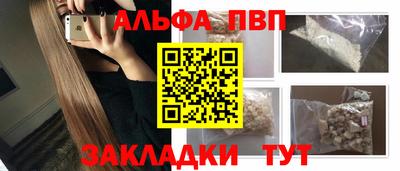 прущая мука Тула