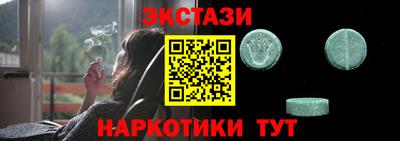 шишки Туймазы