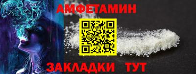 шишки Туймазы