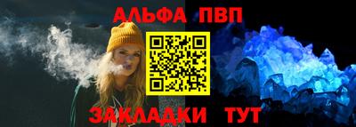 прущая мука Тула