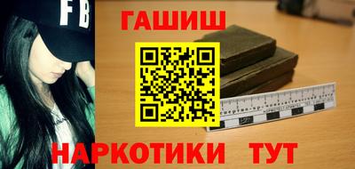 прущая мука Тула