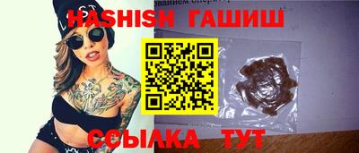 шишки Туймазы