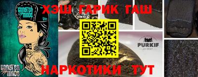 прущая мука Тула
