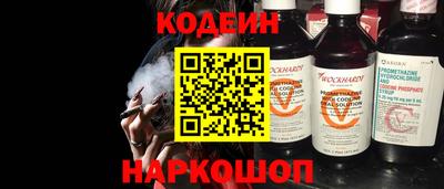 шишки Туймазы