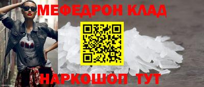 шишки Туймазы