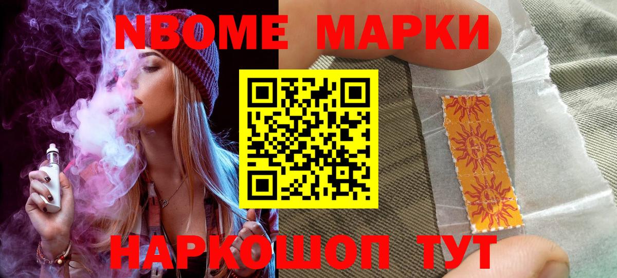 Cocaine Нижний Тагил